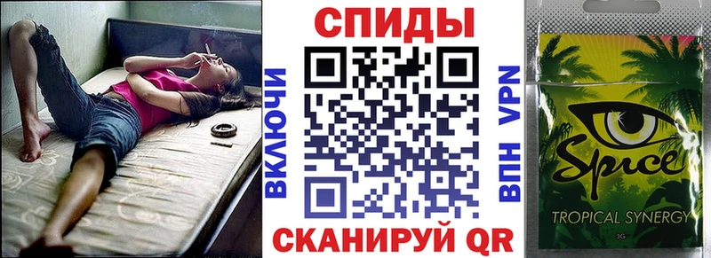 Купить где Артём Бутират GHB