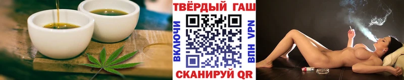 Cannafood марихуана  Купить  Артём 