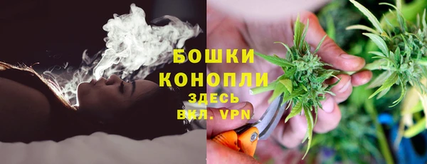 мяу мяу мука Каменск-Шахтинский