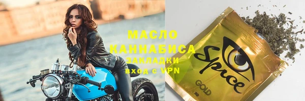 мескалин Карпинск