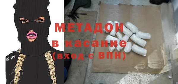 PSILOCYBIN Каменка