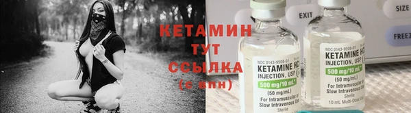 мяу мяу мука Каменск-Шахтинский