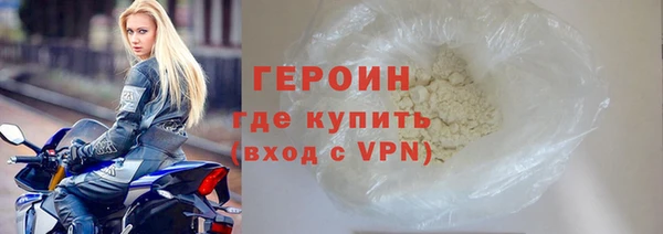 ALPHA PVP Карталы