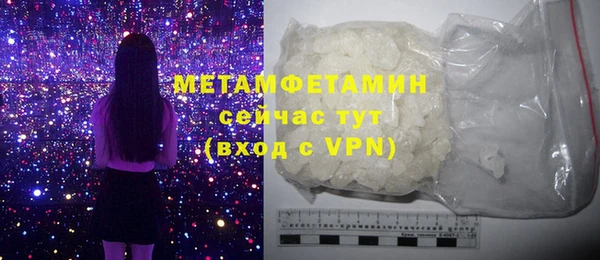 мескалин Карпинск