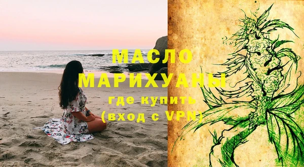 PSILOCYBIN Каменка