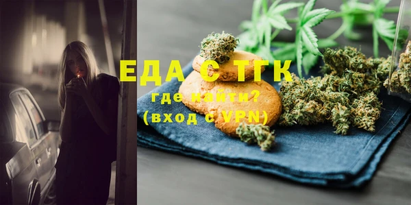 кокаин перу Касимов
