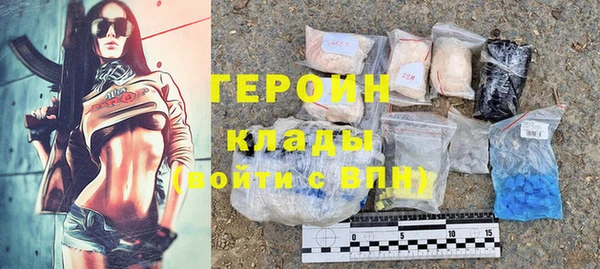 мескалин Карпинск