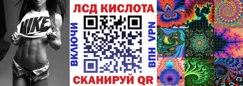 Купить закладки  Артём  Марки NBOMe 1500мкг 